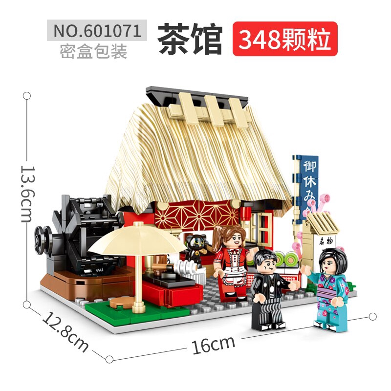 SEMBO Japanese-style Street View Series Teahouse Osaka Zhan Yu Shao Building Blocks Toys 601069 601070 601071