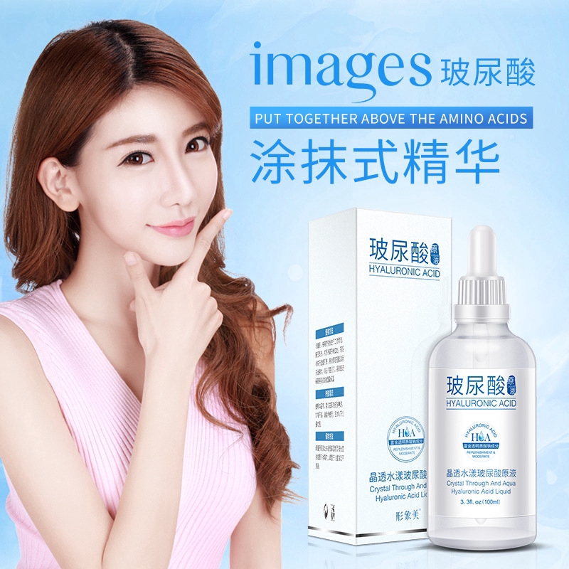 Serum IMAGES dưỡng ẩm kiềm dầu thu nhỏ lỗ chân lông | BigBuy360 - bigbuy360.vn