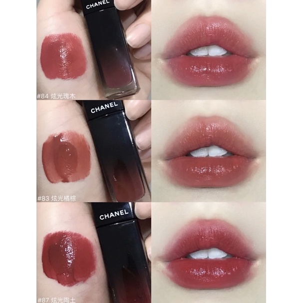 Son Kem Chanel Rouge Allure Laque