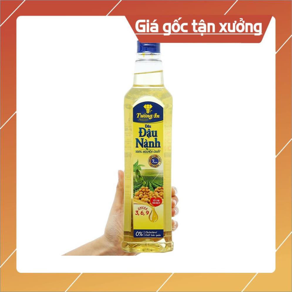 [combo 2 chai] Dầu Ăn đậu nành nguyên chất Simply chai 1 Lít, gạo lứt chai 1 lít