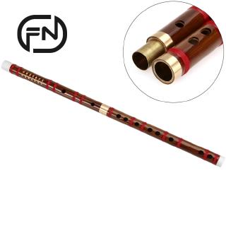 Sáo Trúc Truyền Thống Trung Quốc