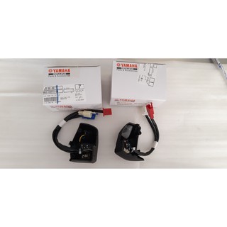 Công tắc NVX Yamaha