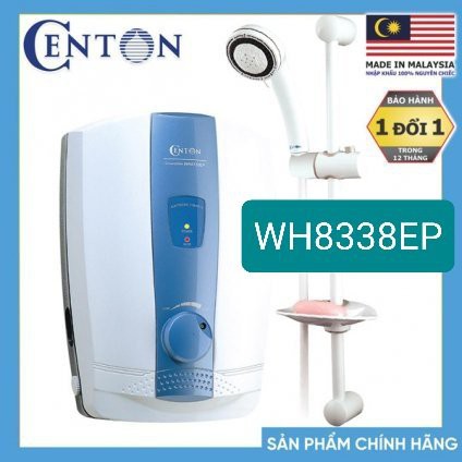 Máy nước nóng trực tiếp Centon 4500W WH8338E (Không Bơm) WH8338EP (Có Bơm) EMC