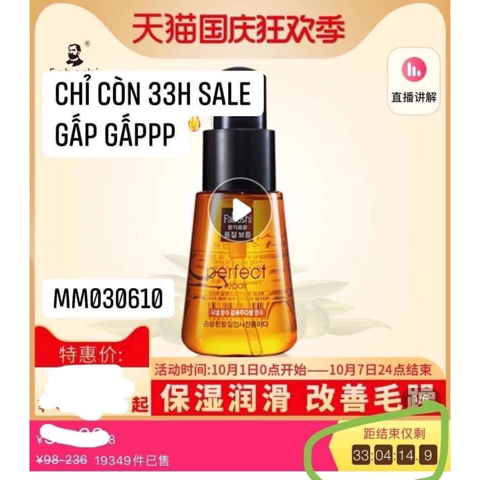 Serum Dưỡng Tóc TONGKHOCHITUE , Dầu Dưỡng Tóc | BigBuy360 - bigbuy360.vn