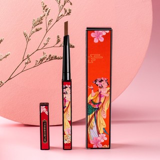 Chì kẻ mày mị lực quý phi cổ phong Treeceng 0.2g