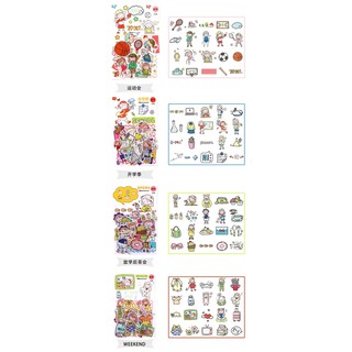 Gói 40 pcs sticker dễ thương 🌿