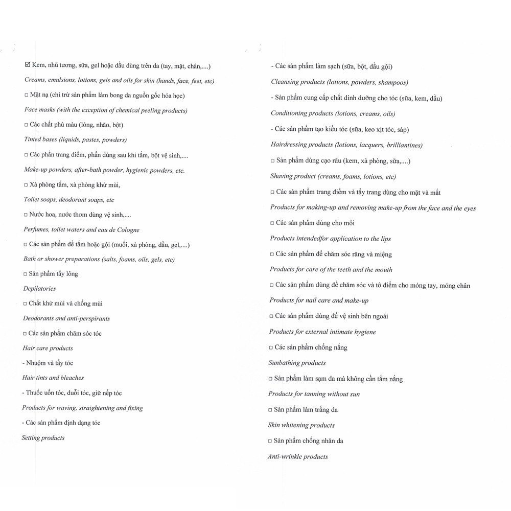 Derma Forte Gel 15g ✅[CHÍNH HÃNG] - Gel Giảm Mụn Thâm, Mụn Trứng Cá, Mụn Ẩn, Mụn Đầu Đen, Ngừa Thâm | BigBuy360 - bigbuy360.vn