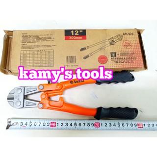 Kìm cộng lực Asaki AK-623 12INCH