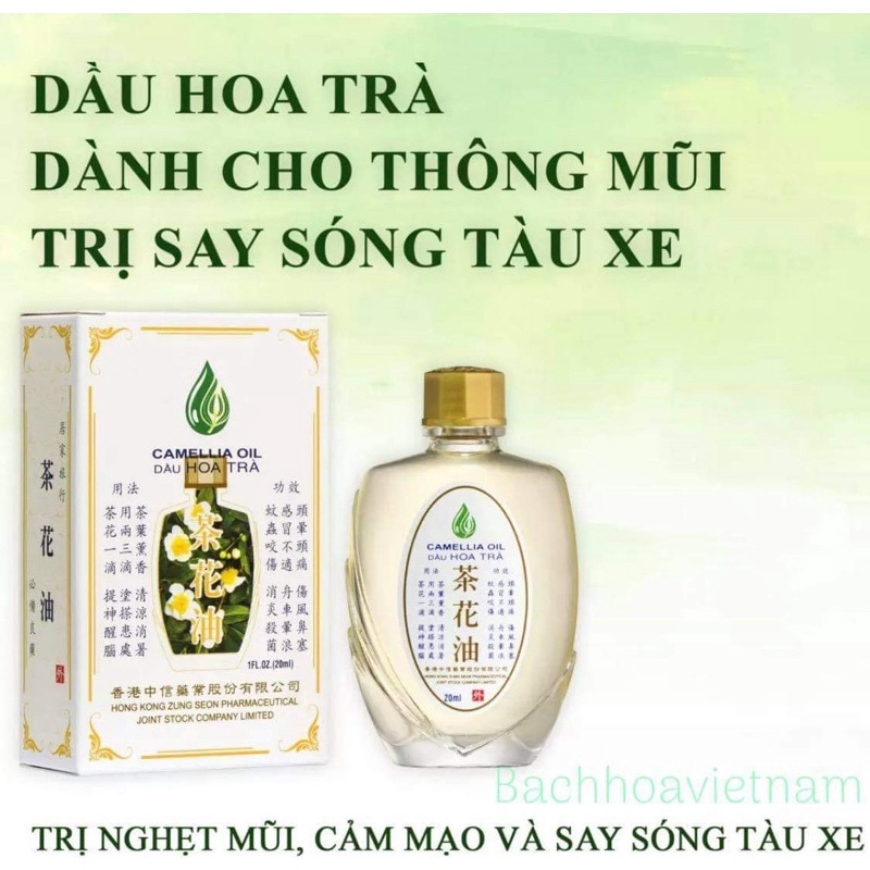 Combo 5 chai Dầu gió Hoa trà (Cty Di Hào nhượng quyền Hồng Kông) Camellia Oil 20ml thơm quyến rũ, thông mũi