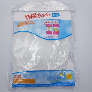 Túi giặt Daiso Nhật Bản