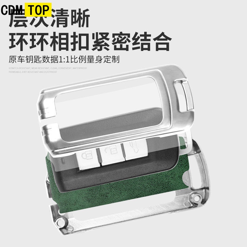 Vỏ Bọc Chìa Khóa Điều Khiển Từ Xa Bằng Da Và Kim Loại Chống Trầy Cho Triton Lancer xpander ASX Mirage Attrage Outlander Pajero mitsubishi