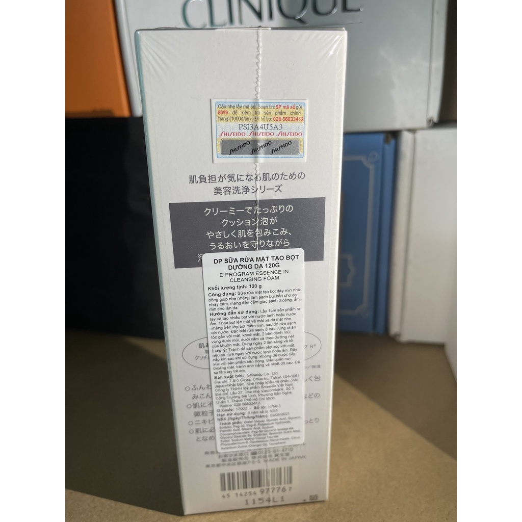 Sữa Rửa Mặt D Program Tạo Bọt Dưỡng Da 120g