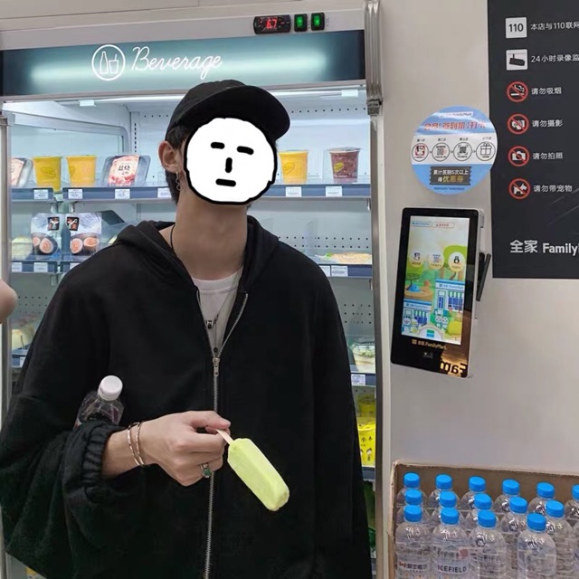 Áo khoác nỉ WIND unisex form rộng Nỉ Trơn nam nữ oversize phong cách ulzzang | BigBuy360 - bigbuy360.vn