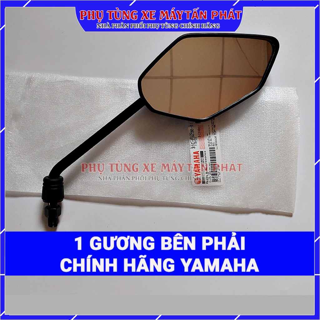 Gương Chiếu Hậu Xe Máy Zin Exciter 135 (1 Chiếc Phải) Yamaha Chính Hãng Ex Sirius Jupiter Nouvo