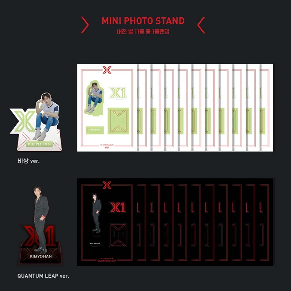 Có sẳn Standee, Bookmark chính hãng bóc từ album X1 - 비상 : QUANTUM LEAP