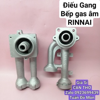 [PHỤ TÙNG LINH KIỆN] Họng điếu gang bếp gas/ga âm rinnai chính hãng