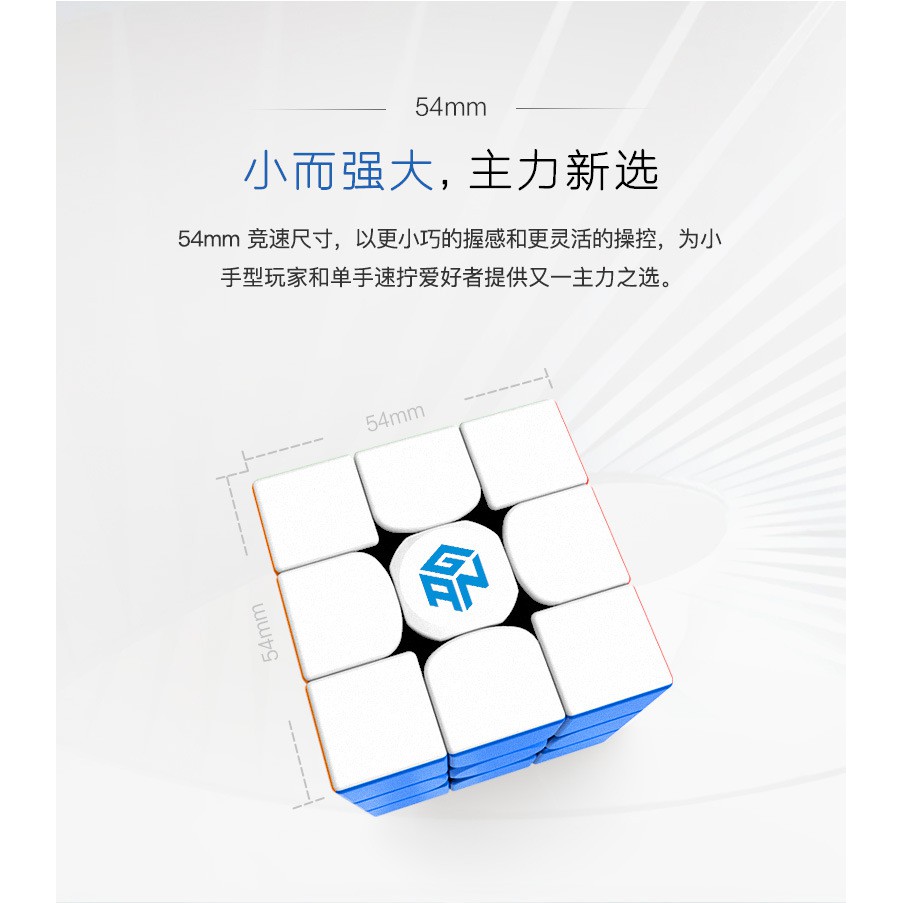 Rubik 3x3 GAN 354M v2.0 Phiên Bản 2021 Có GES+