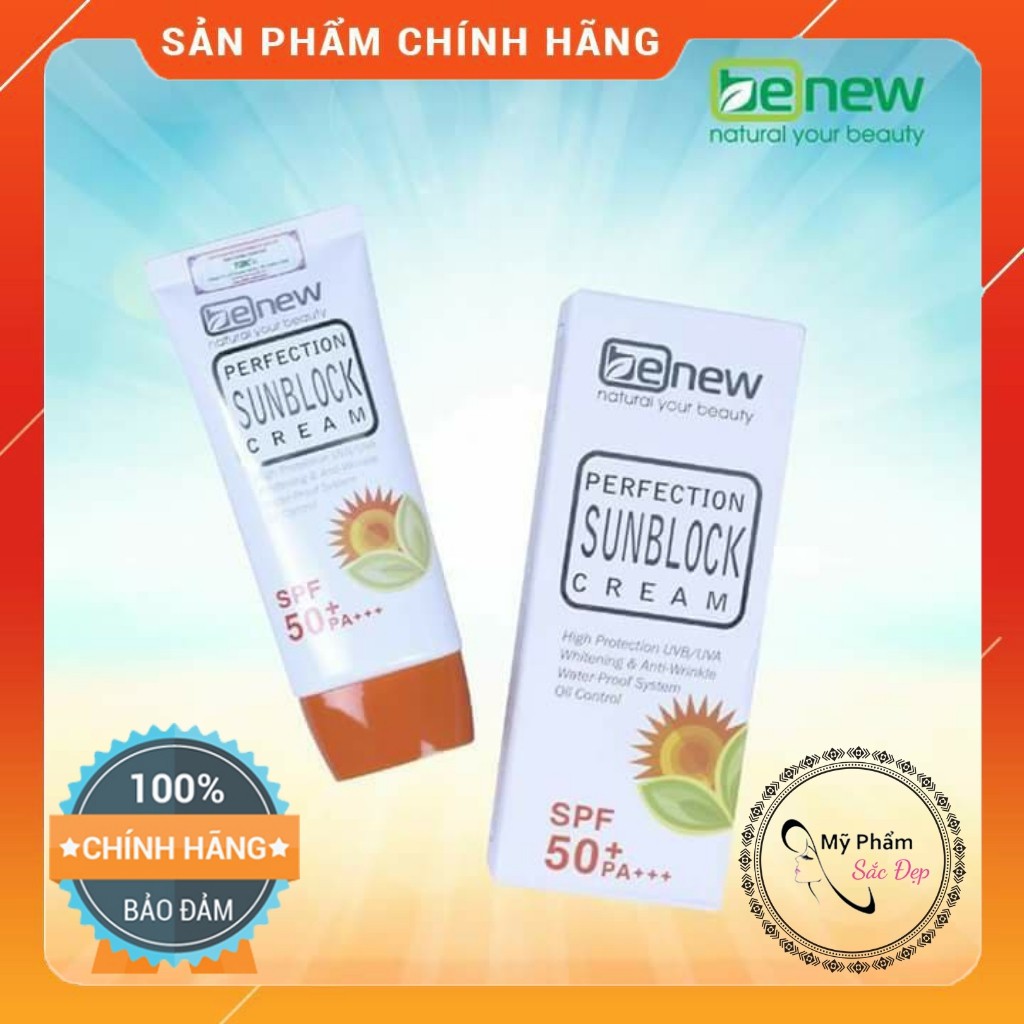 Kem chống nắng ☀️ Hàn Quốc ☀️ Kem chống nắng Benew Perfection SPF50+ PA+++ Kiềm dầu Lâu trôi Bật tông  50ml (Chính hãng) | BigBuy360 - bigbuy360.vn