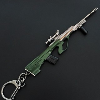 Móc Khóa AUG-A3 PUBG Chất