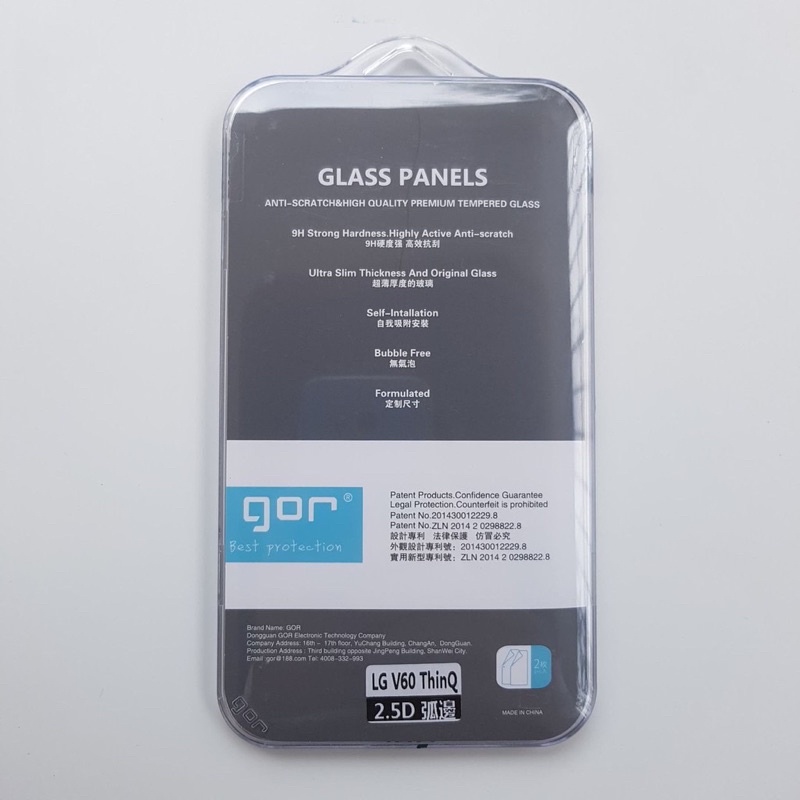 Bộ 2 Dán kính cường lực Gor 9H cho LG V60 ThinQ vát cạnh cảm ứng siêu nhậy