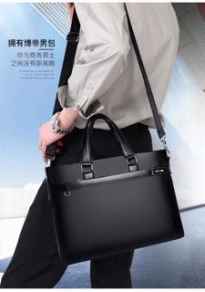 Cặp sách nam giá 260k