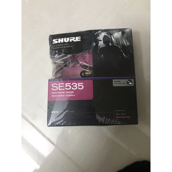 Tai nghe Shure SE535