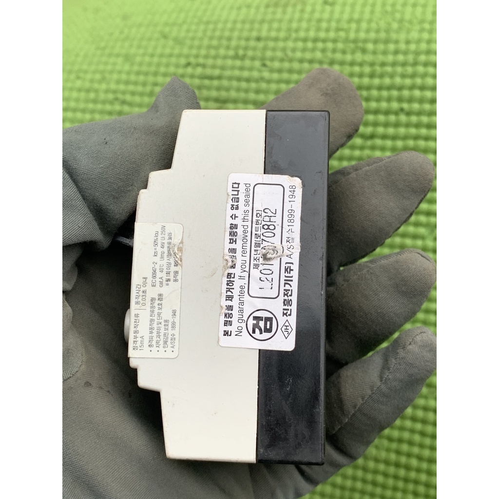 CB chống giật 30A