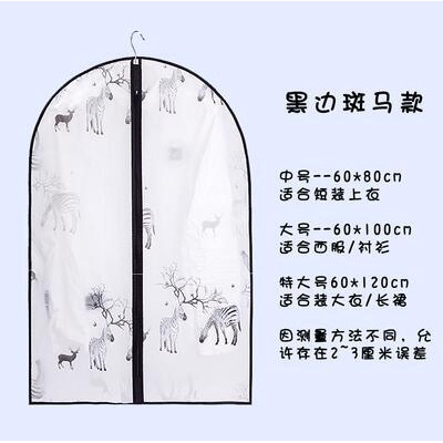 Túi Bọc Quần Áo Chống Bụi Tiện Lợi