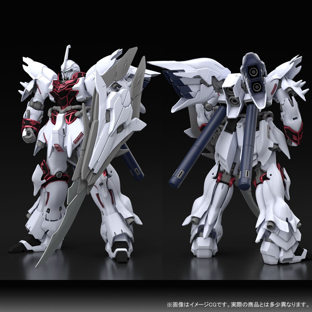 Mô Hình Gundam HG Sinanju Weiss P-Bandai 1/144 HGBF Build Fighters Đồ Chơi Lắp Ráp Anime Nhật