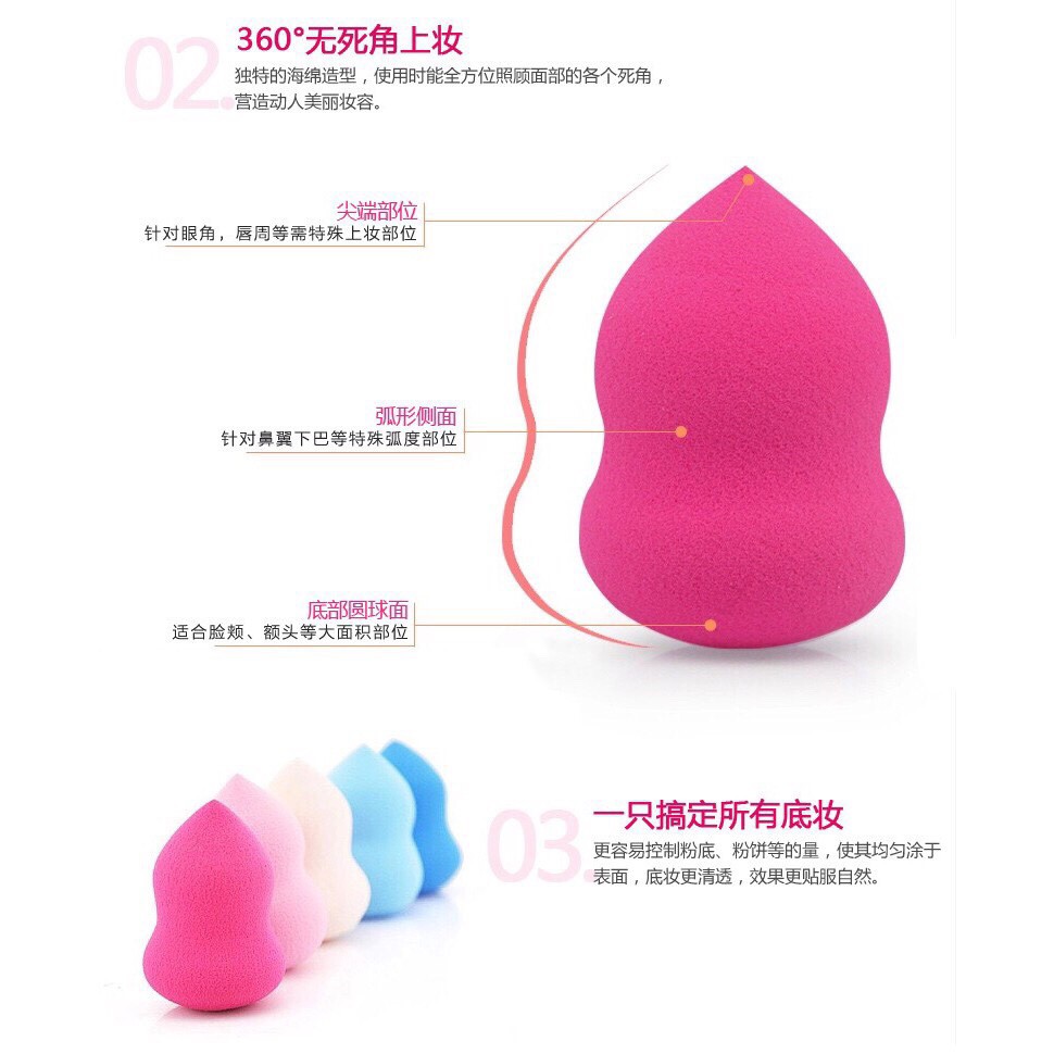 Mút hồ lô trang điểm JOURLEE