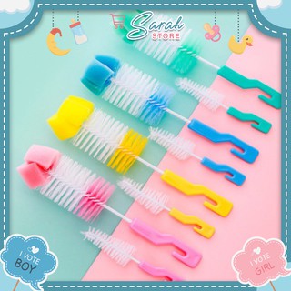 Bộ Cọ bình sữa 2 chi tiết cho bé