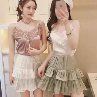 Chân váy tầng kate bóng hàng đẹp Quảng Châu
