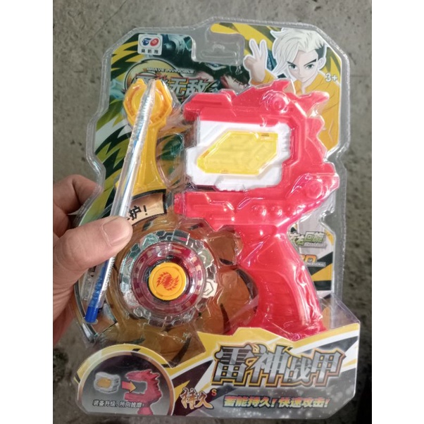 Đồ Chơi Con Quay Vô Cực NaDo Quay tít