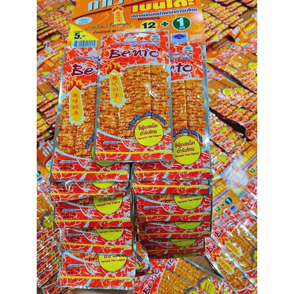 Mực Bento Thái Lan Lốc 13 Gói Siêu Ngon | BigBuy360 - bigbuy360.vn