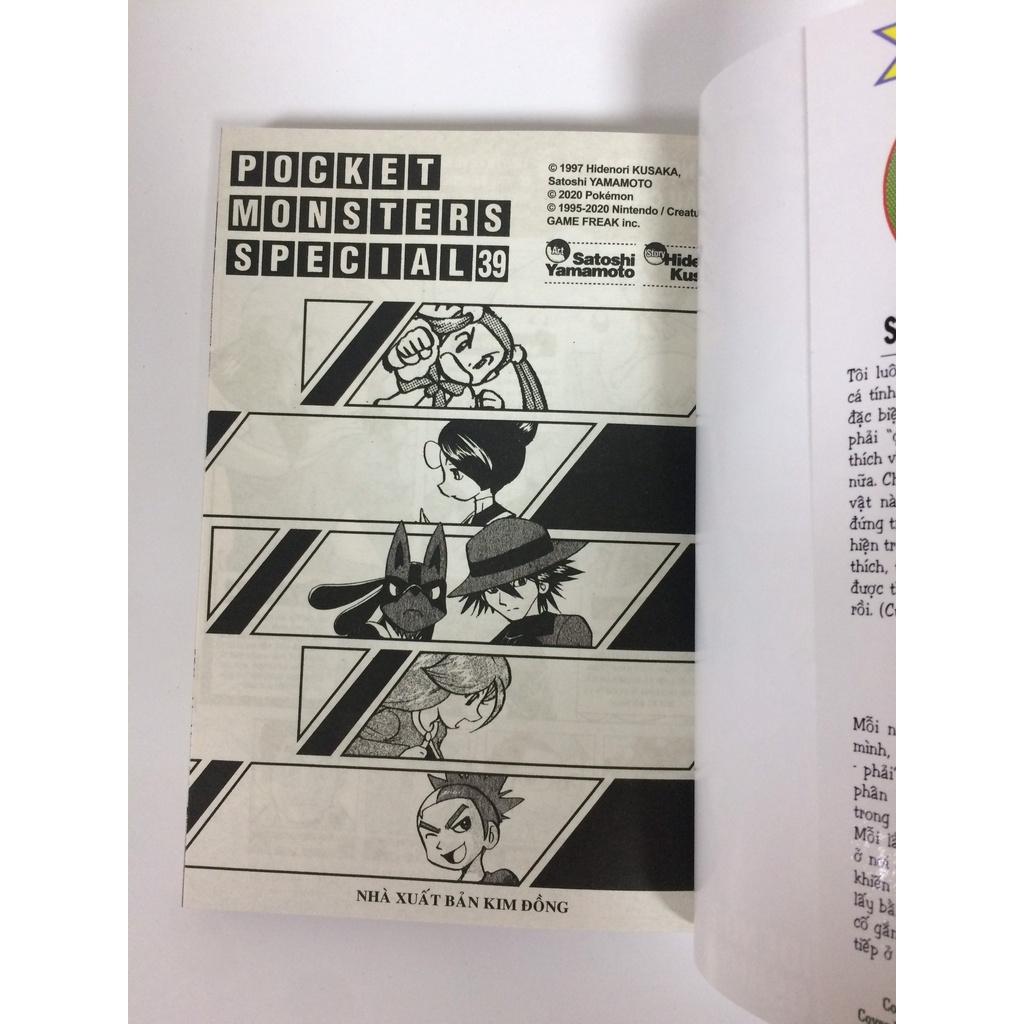 Sách - Pokémon đặc biệt - Tập 39