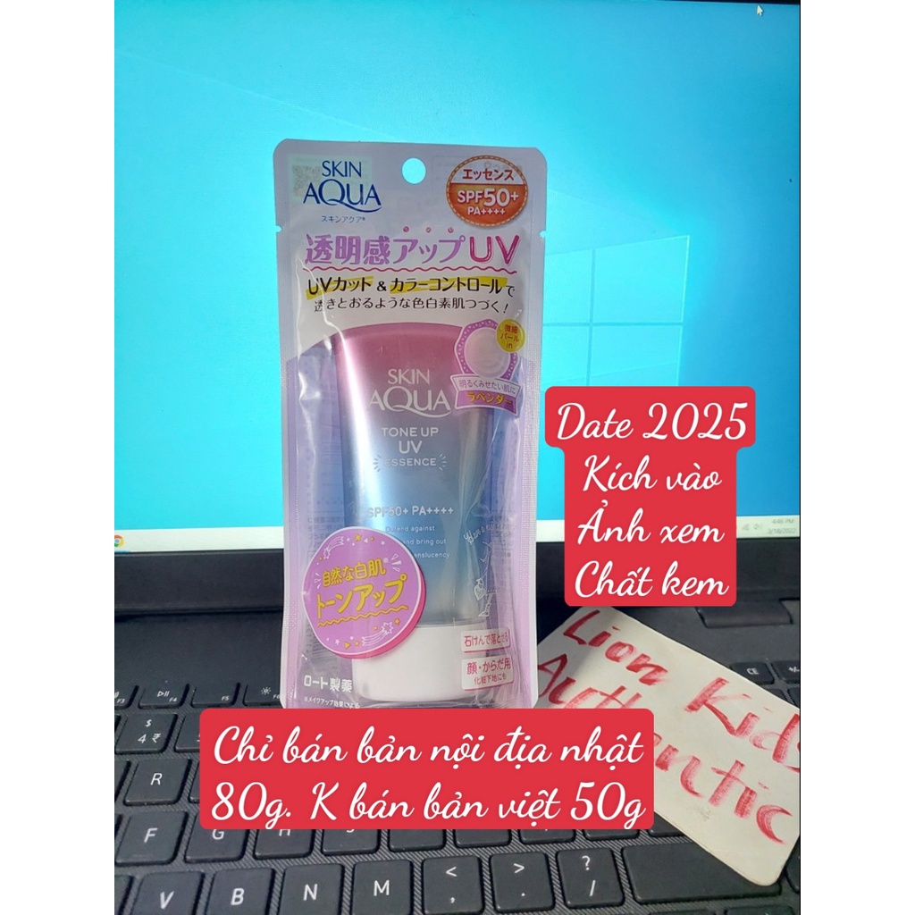 Tuýp 80g kem chống nắng nâng tone Skin aqua chống tia UV Nhật Bản SPA 50+ PA++++