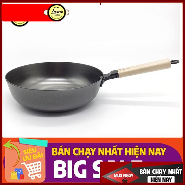 [Giảm 70k ship][Hỗ trợ giao Hoả Tốc]  Chảo Gang Lòng Sâu La Gourmet Nitrigan  (24cm)(28cm)(30)(32cm)(36cm)