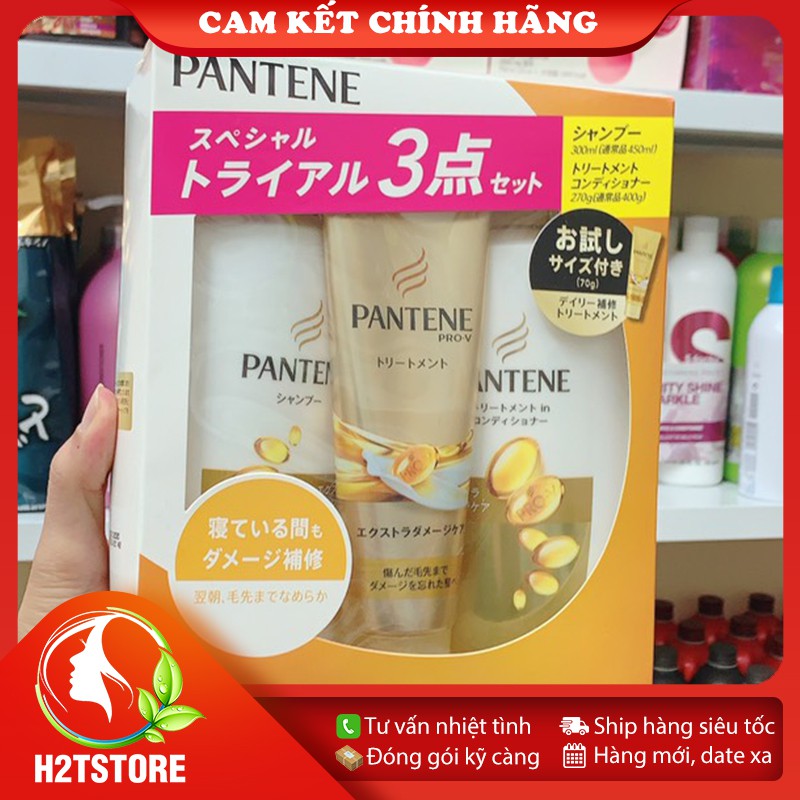[Mẫu mới + Authentic+ Nội địa Nhật] Bộ dầu gội, xả, dưỡng Pantene Pro V