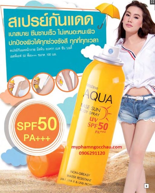 Xịt chống nắng Thái Lan Mistine Aqua Base Sun Body Spray SPF50 PA+++ (100ml)