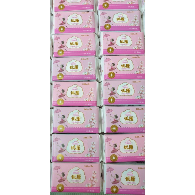 Băng vệ sinh YOULI siêu mỏng siêu thấm khô thoáng ( gói 10 miếng )