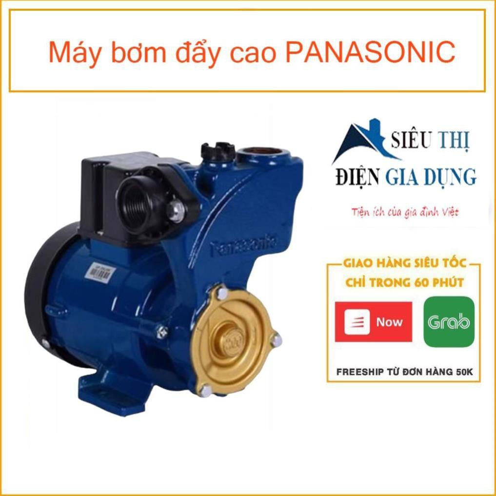 Máy bơm đẩy cao GP-129JXK-SV5/ GP-129JXK-NV5 PANASONIC