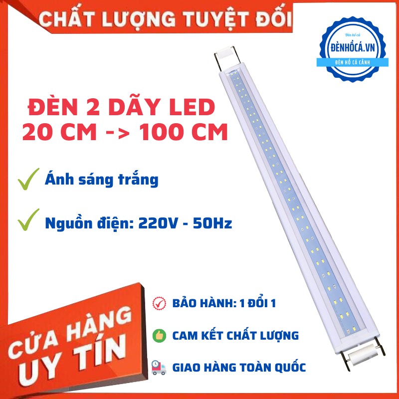 Đèn hồ cá ÁNH SÁNG TRẮNG siêu sáng kẹp thành hồ cá cảnh