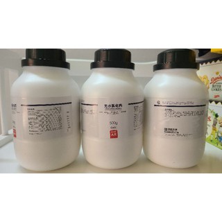 Hóa chất: cacl2 khan 500g t.quốc
