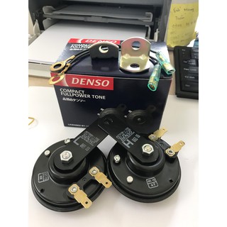 Còi đĩa 2 giắc Denso có dây