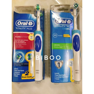 Bàn chải điện Oral B Vitality Plus - Hàng Úc