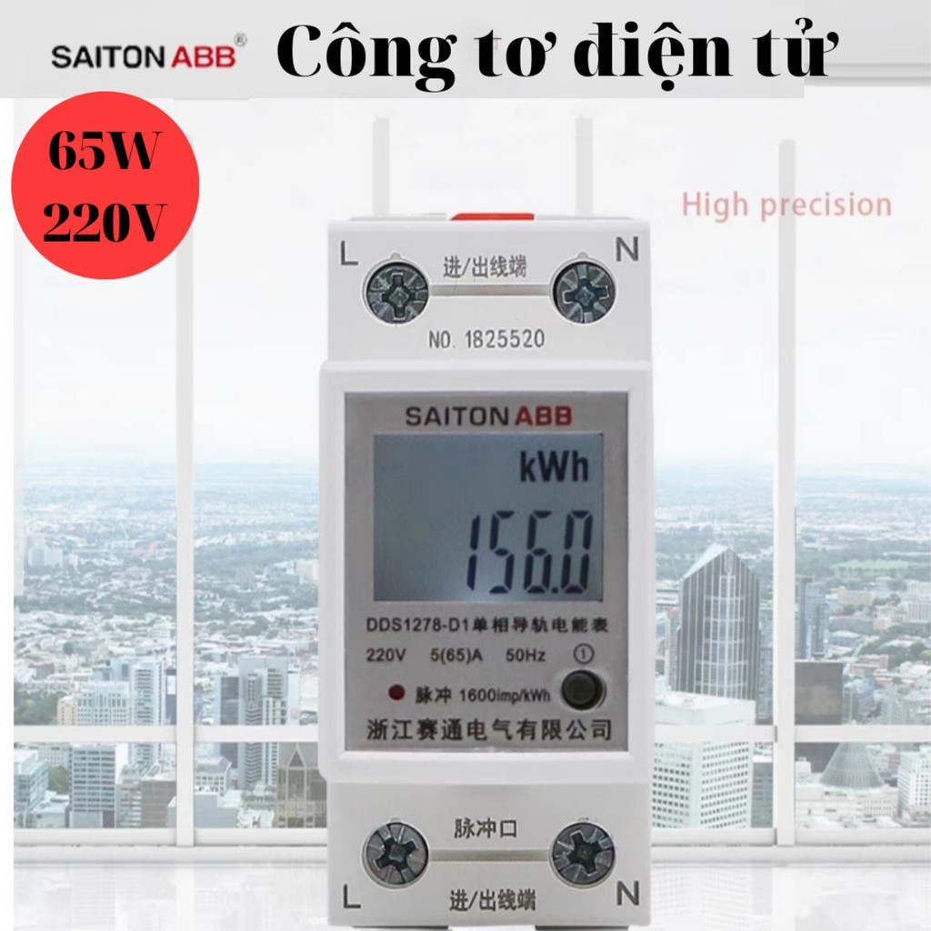 Công tơ điện tử, thiết bị đo công suất SAITON ABB 65A 220V máy đo công suất điện một pha DDS1278-D1dùng cho hộ cho thuê