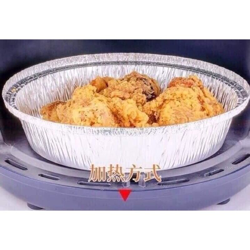 Set 10 Khay Giấy Bạc Lót Nồi Chiên Không Dầu, Đĩa Nhôm, đĩa giấy bạc Đường Kính 18cm