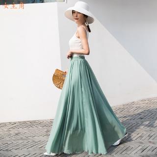 Chân Váy Dài Đi Biển Lưng Cao Xếp Ly Xinh Xắn Cho Nữ