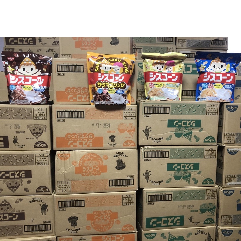 Ngũ cốc dinh dưỡng Nissin Nhật Bản cho bé