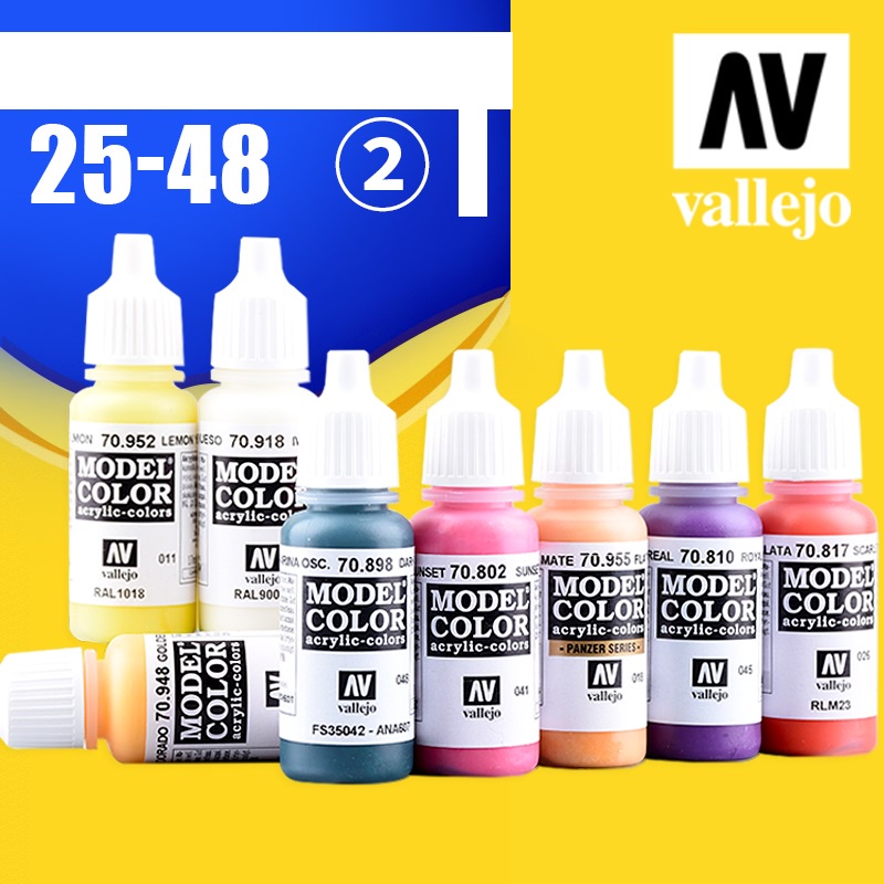 Sơn VALLEJO Model Color 17 ml ( 25-48)